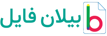 bilanfile